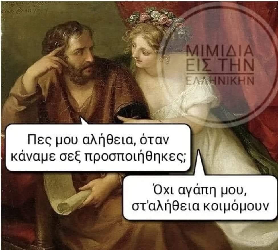 FB_IMG_1706128666386.jpg
