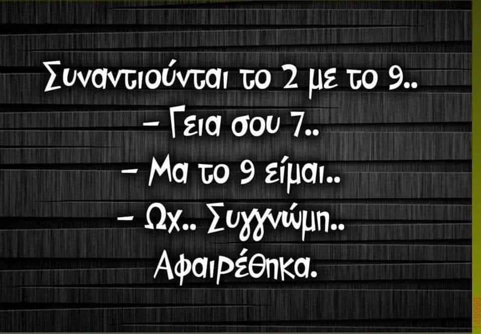 1706144820897.png