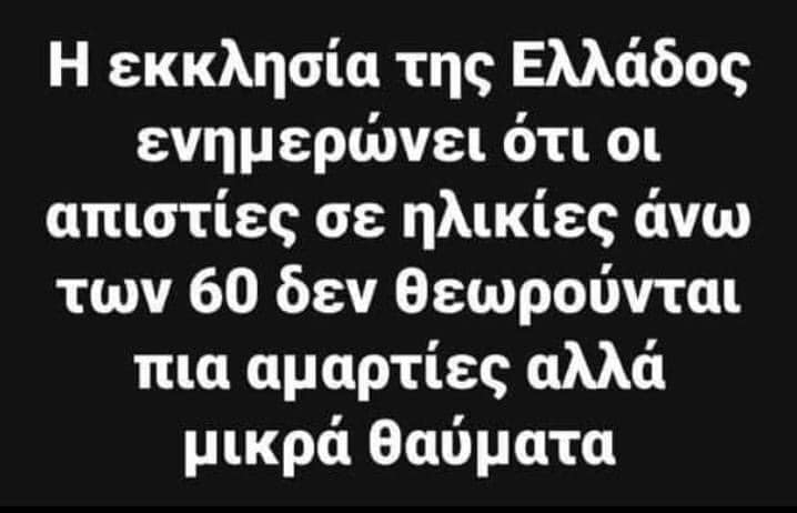 1706225420124.png