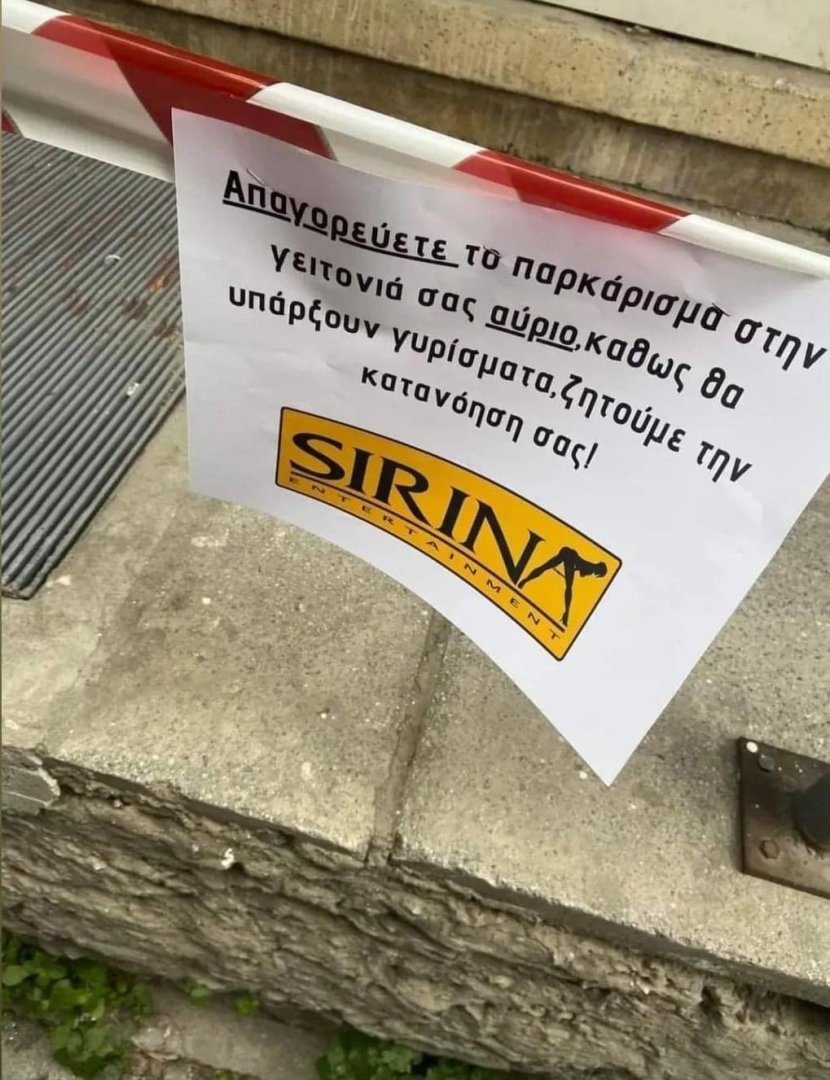 xa xa xa xa .......jpeg