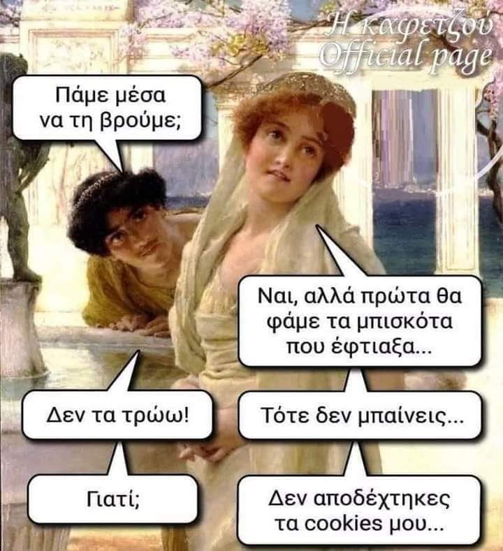 FB_IMG_1706461210851.jpg