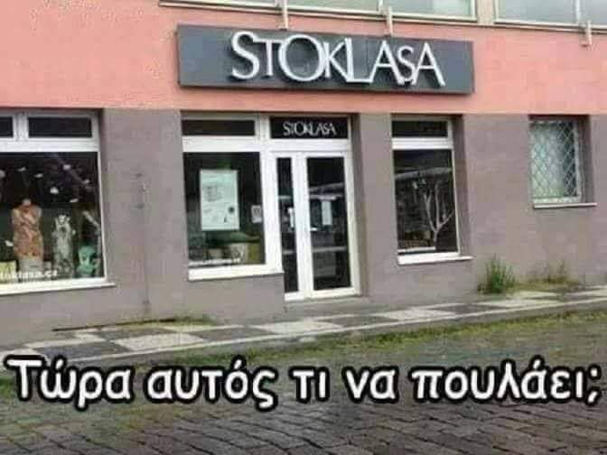 FB_IMG_1706454139629.jpg
