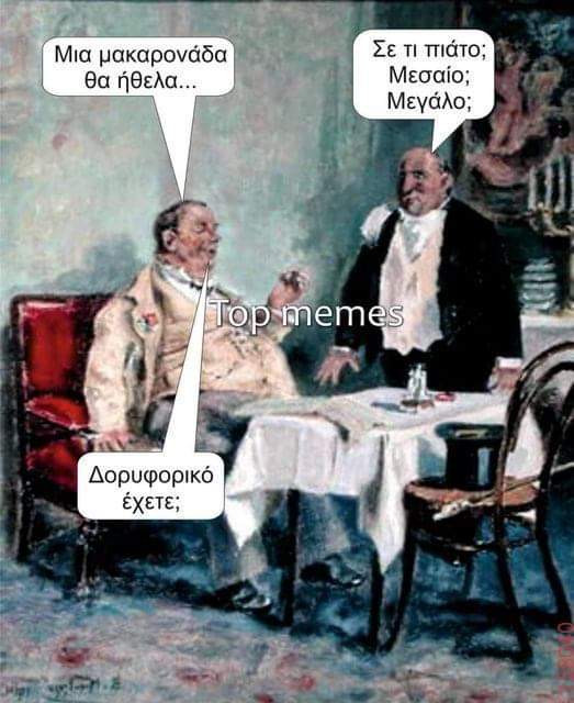 FB_IMG_1706454011184.jpg