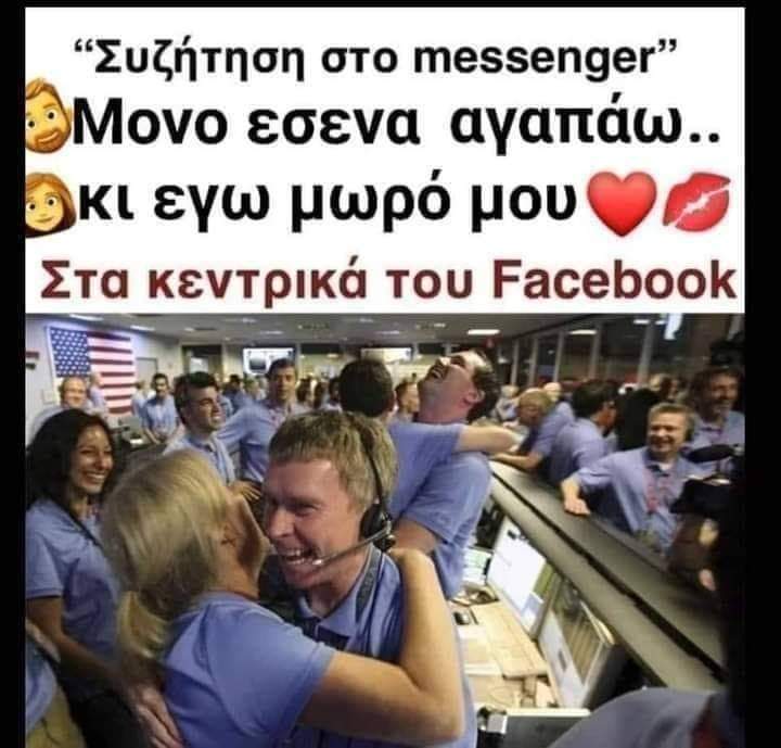 FB_IMG_1706453623935.jpg