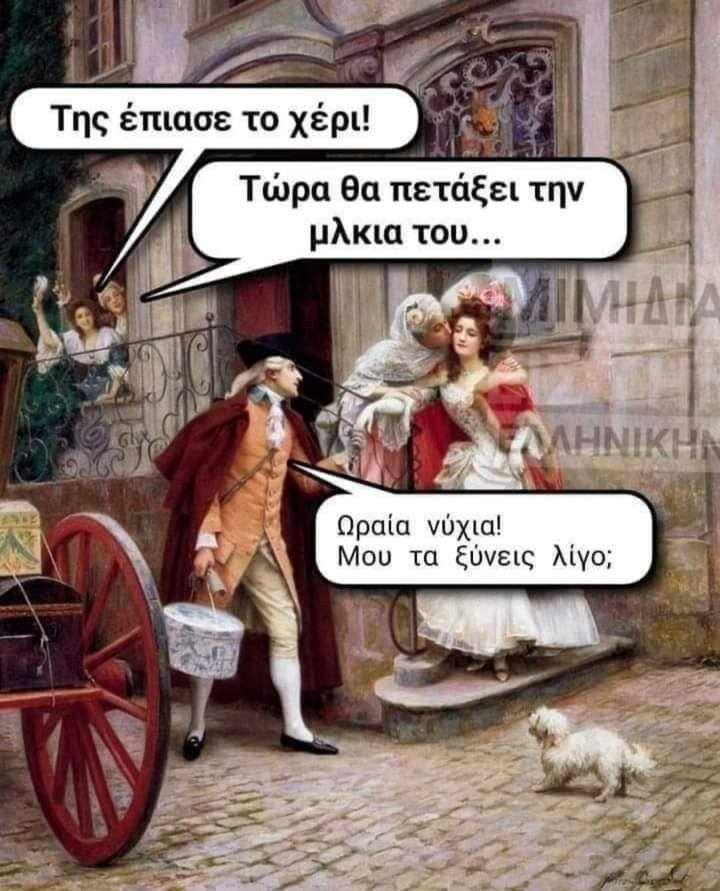 1706485643240.png
