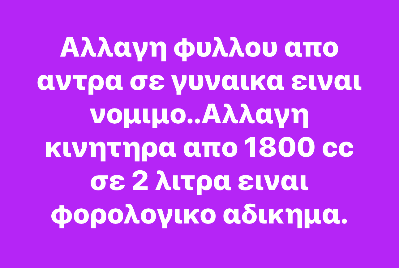 91788354-735E-4FAA-AE0C-3A2BB6A203C3.jpeg