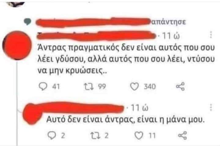 1706569787380.png