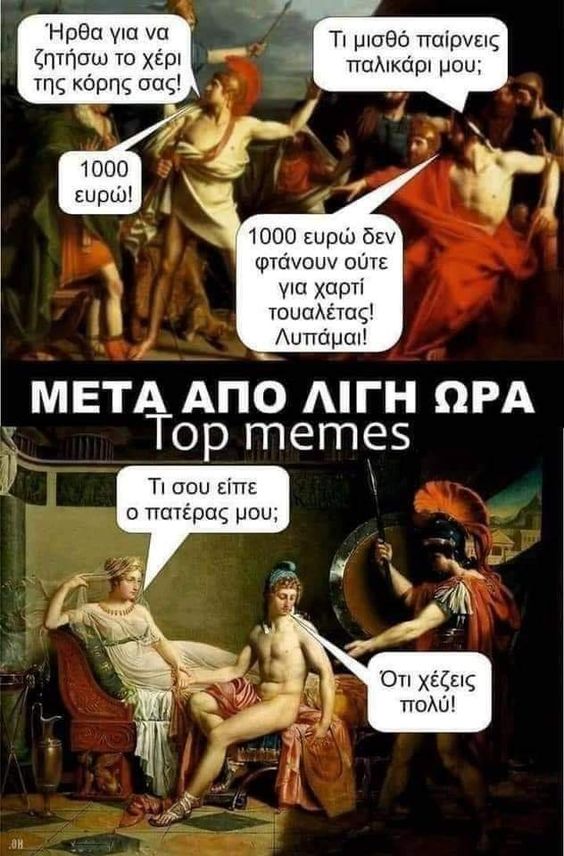 de7539755c77f0a4adbae7022958bae7.jpg