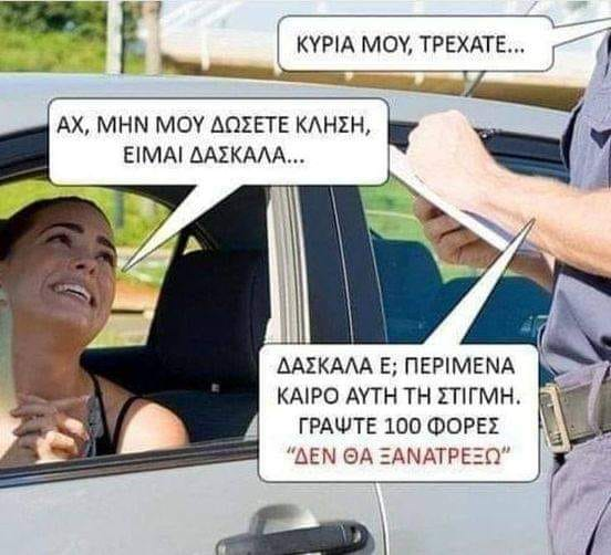 1706659730967.png