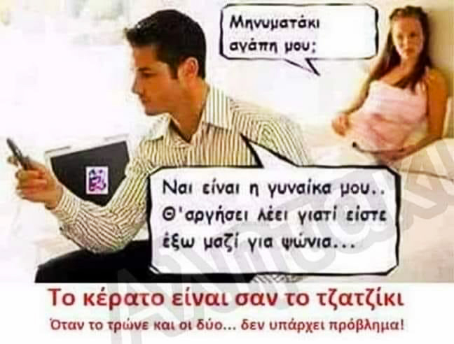 xa xa xa xa .......jpg