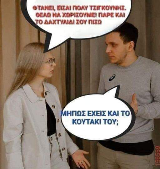 1706923560733.png