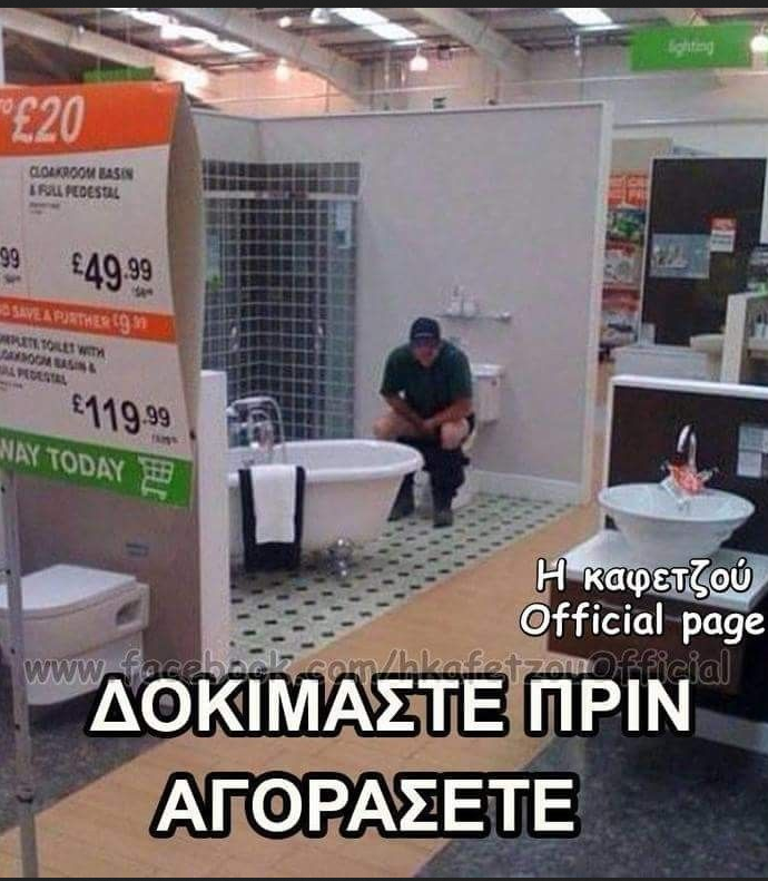 Firefox_Screenshot_2024-02-03T17-36-30.502Z.png