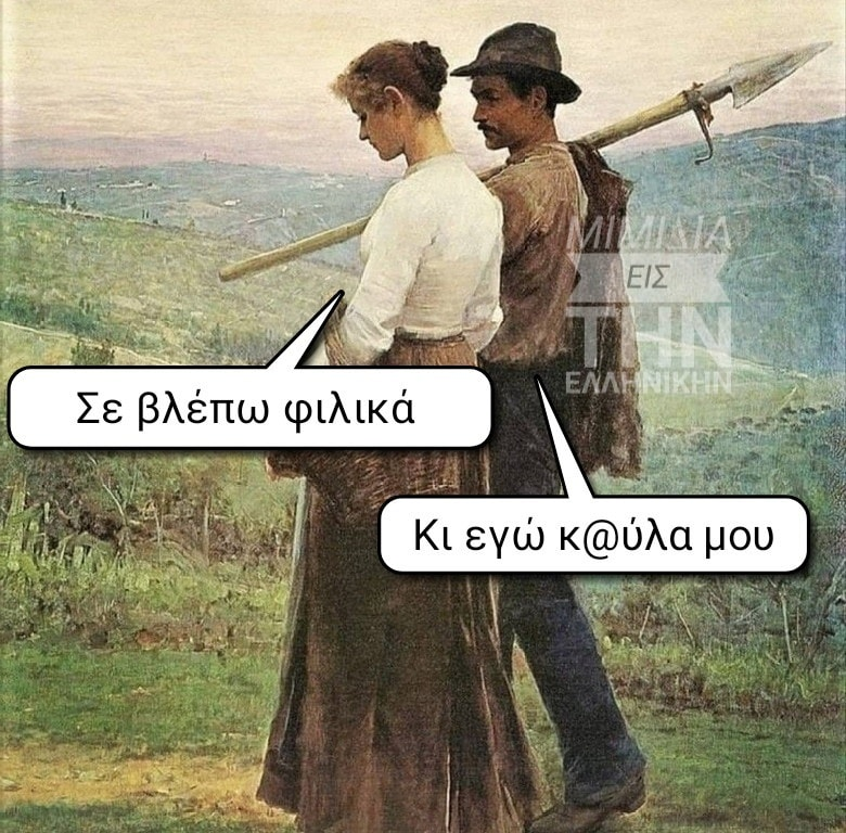 1707134728483.png