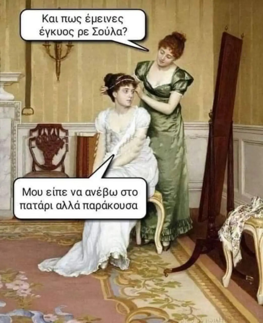1707156258172.png