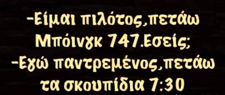 1707164814305.png