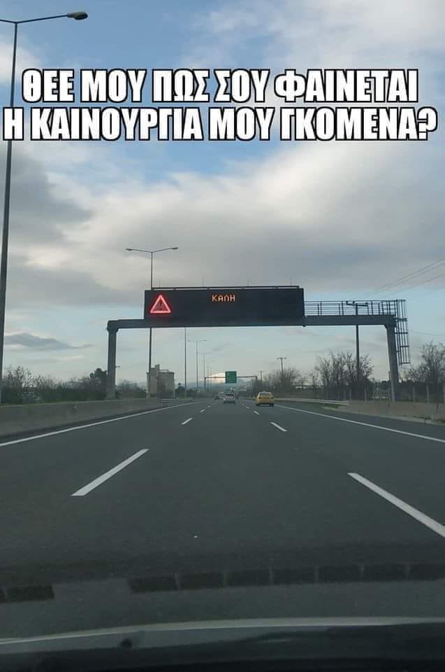 1707392285005.jpeg