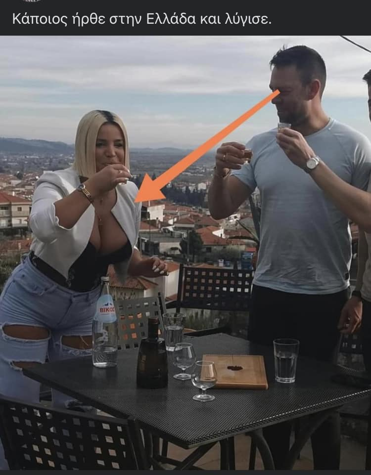 1707424736528.png
