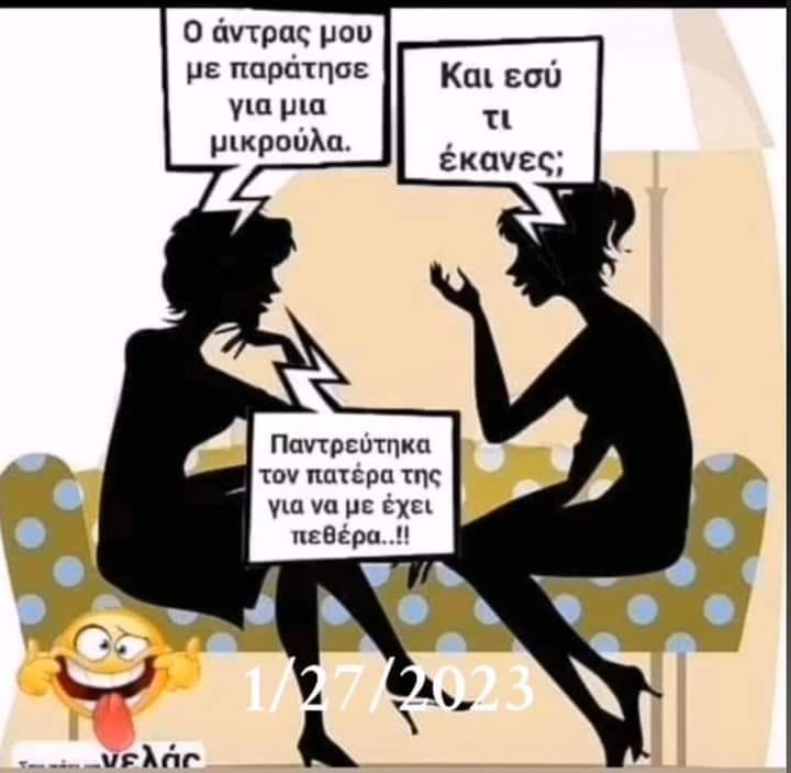 1707524845634.png