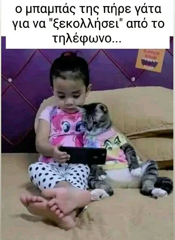 1707779677119.png