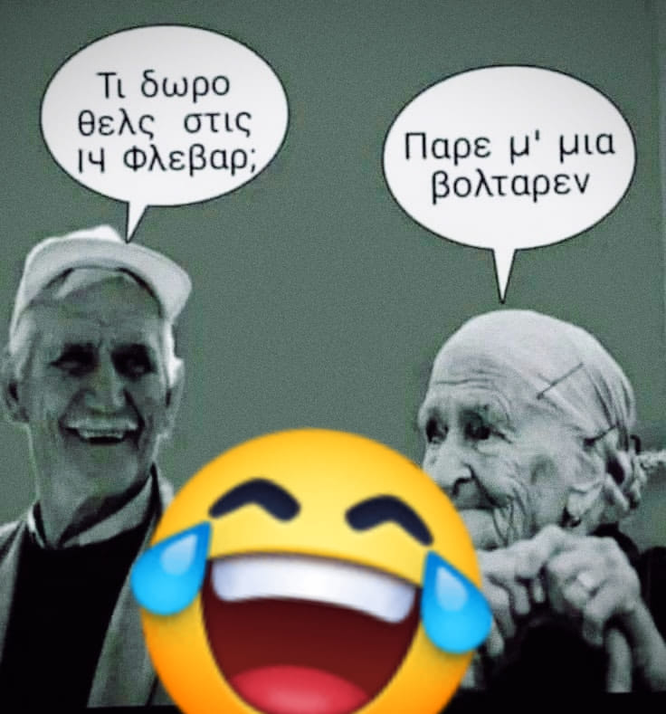 1707779701787.png