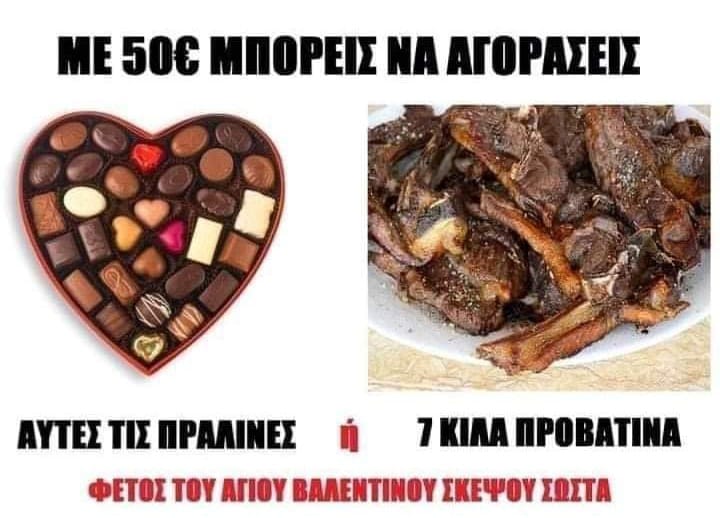 1707861112163.jpeg