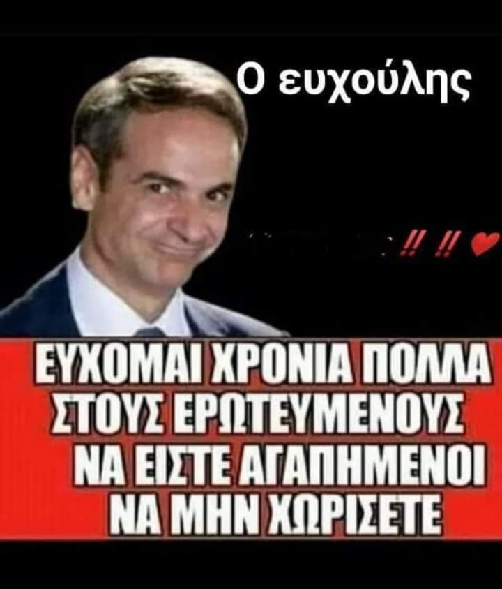1707866186078.png