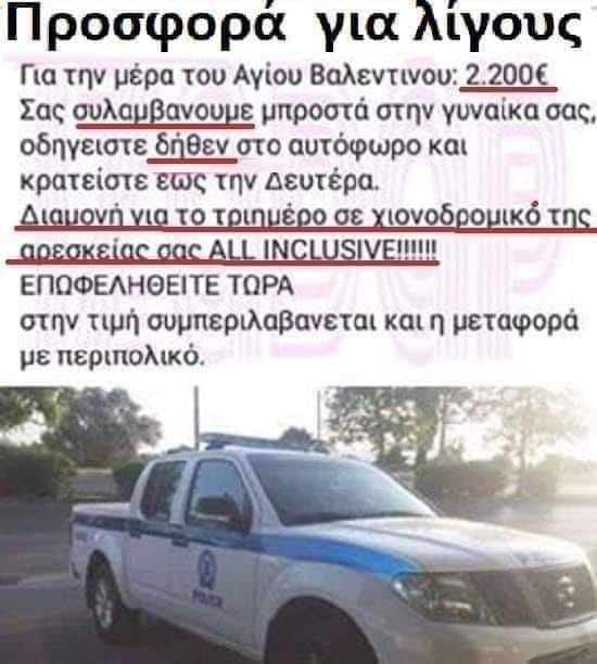 1707910853988.jpeg
