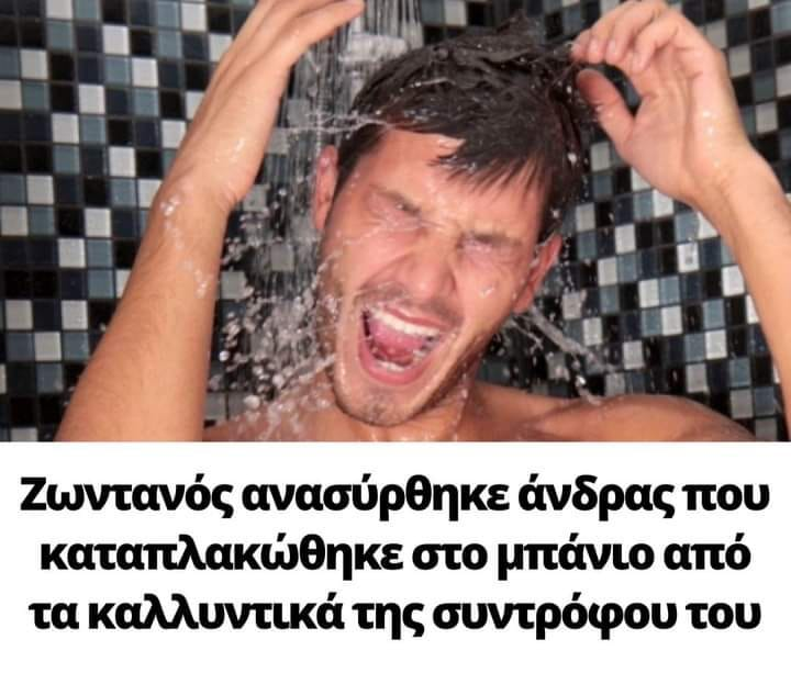 1708038395822.png