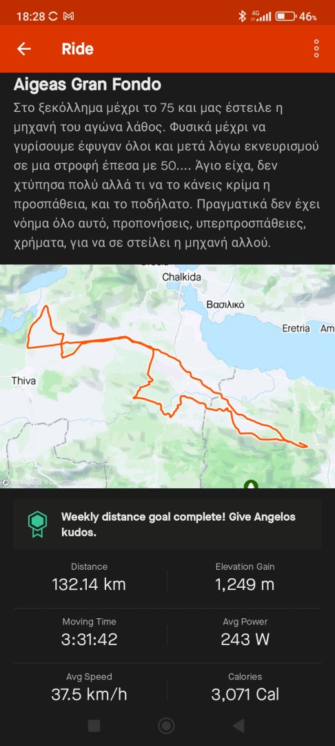 Screenshot_2024-02-18-18-28-06-562_com.strava.jpg
