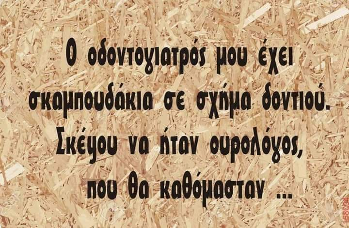 1708473746946.png