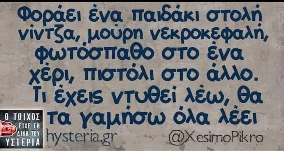 xa xa xa xa .......jpeg