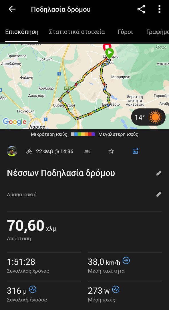 Screenshot_2024-02-22-18-59-35-962_com.garmin.android.apps.connectmobile-edit.jpg