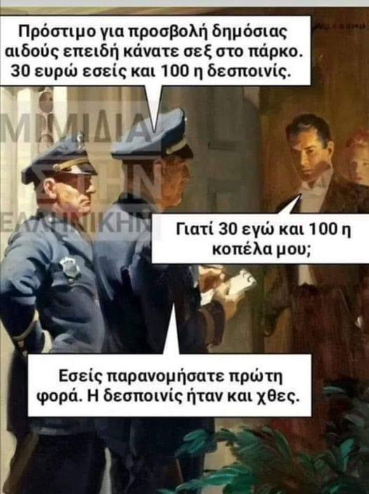IMG_3138.jpeg