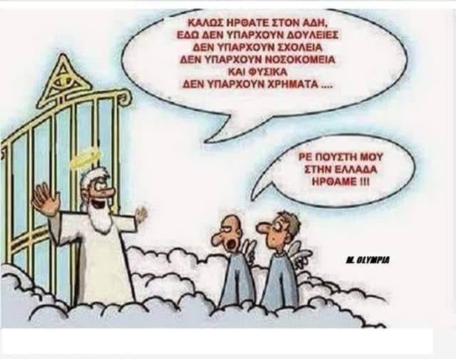 xa xa xa xa .....jpg