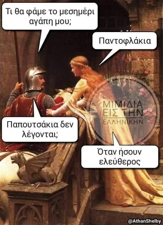 1709162679179.png