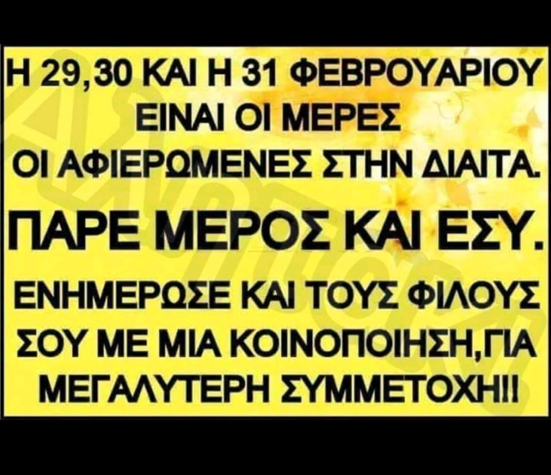 1709248475296.png