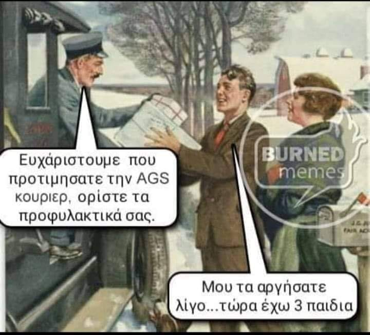 1709371931120.png
