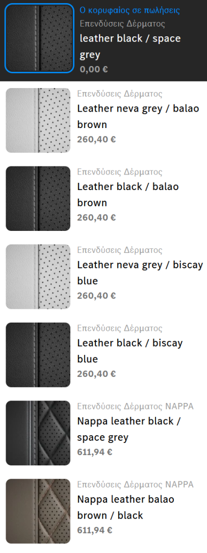 leather.png