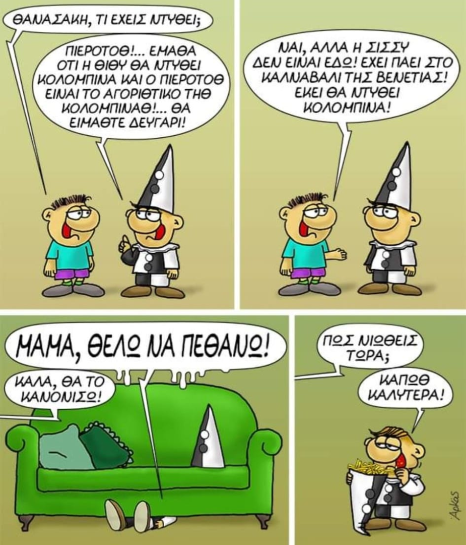 1710891246346.png