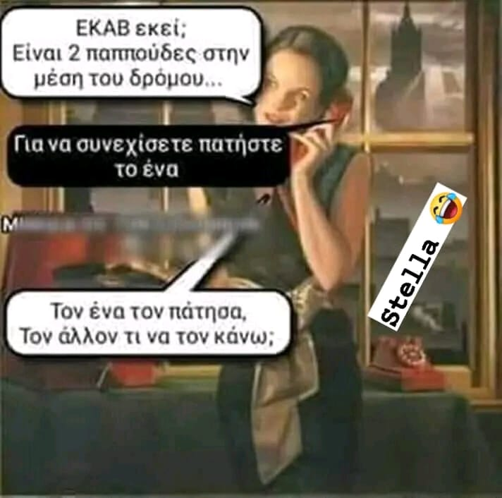 1710976291155.png