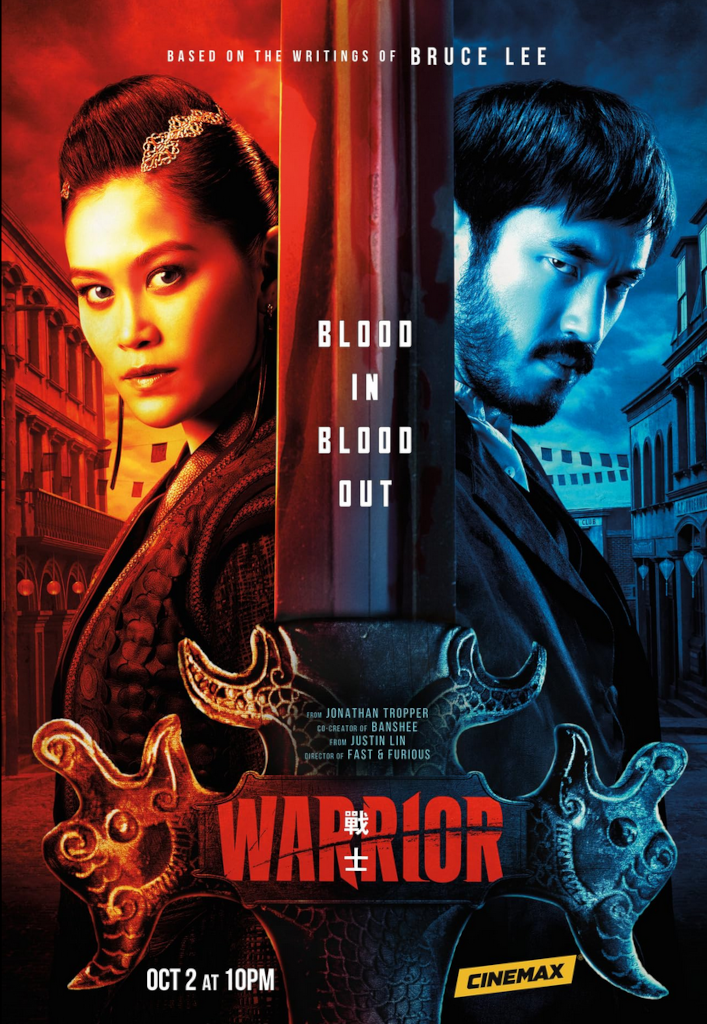 Warrior (2019).png