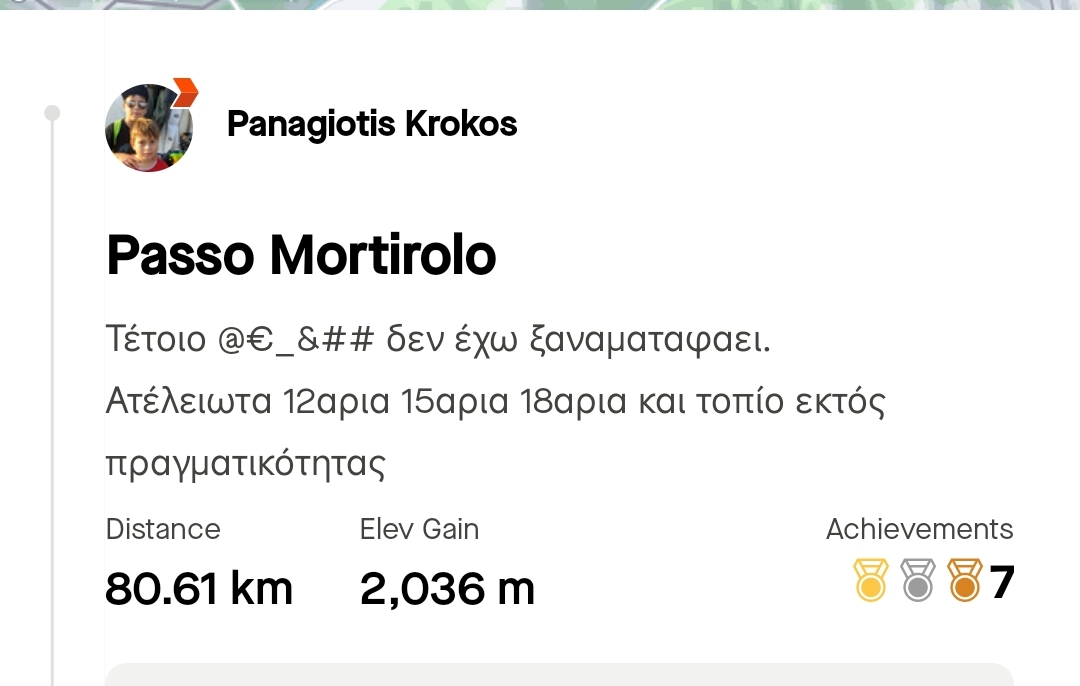 Screenshot_2024-05-20-20-44-58-070_com.strava-edit.jpg