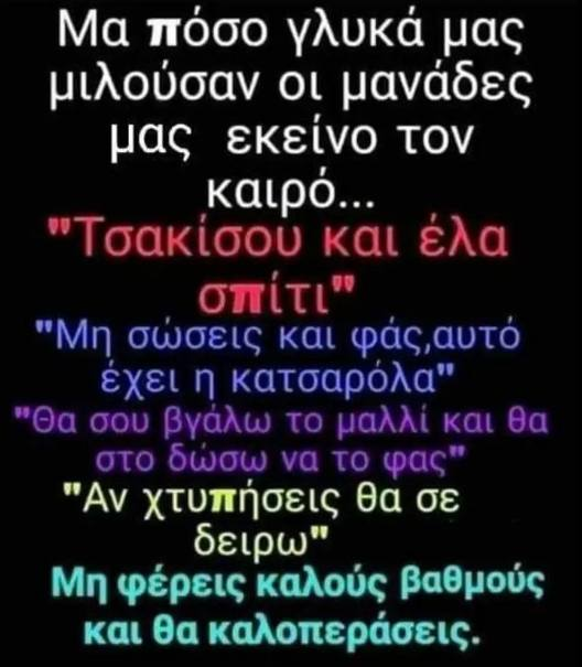 1716675735080.png