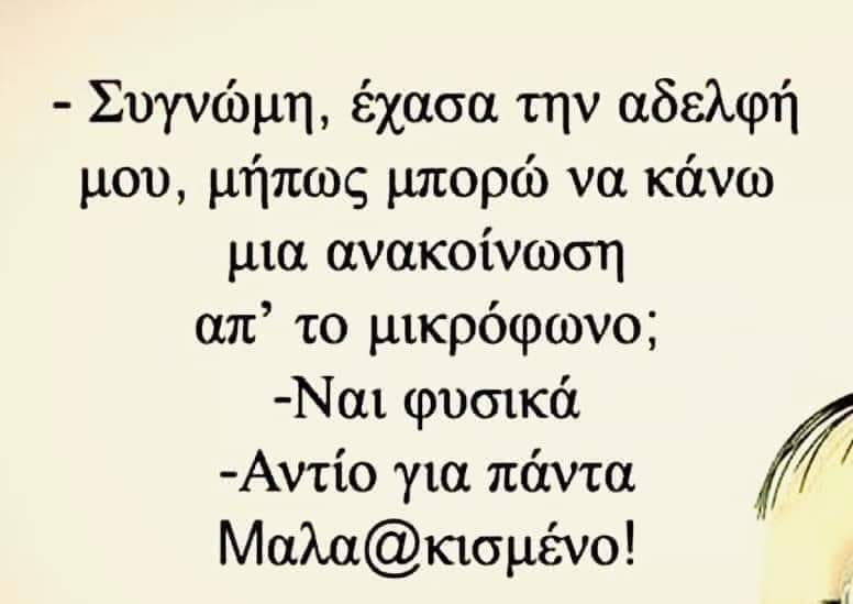 1717024572339.png