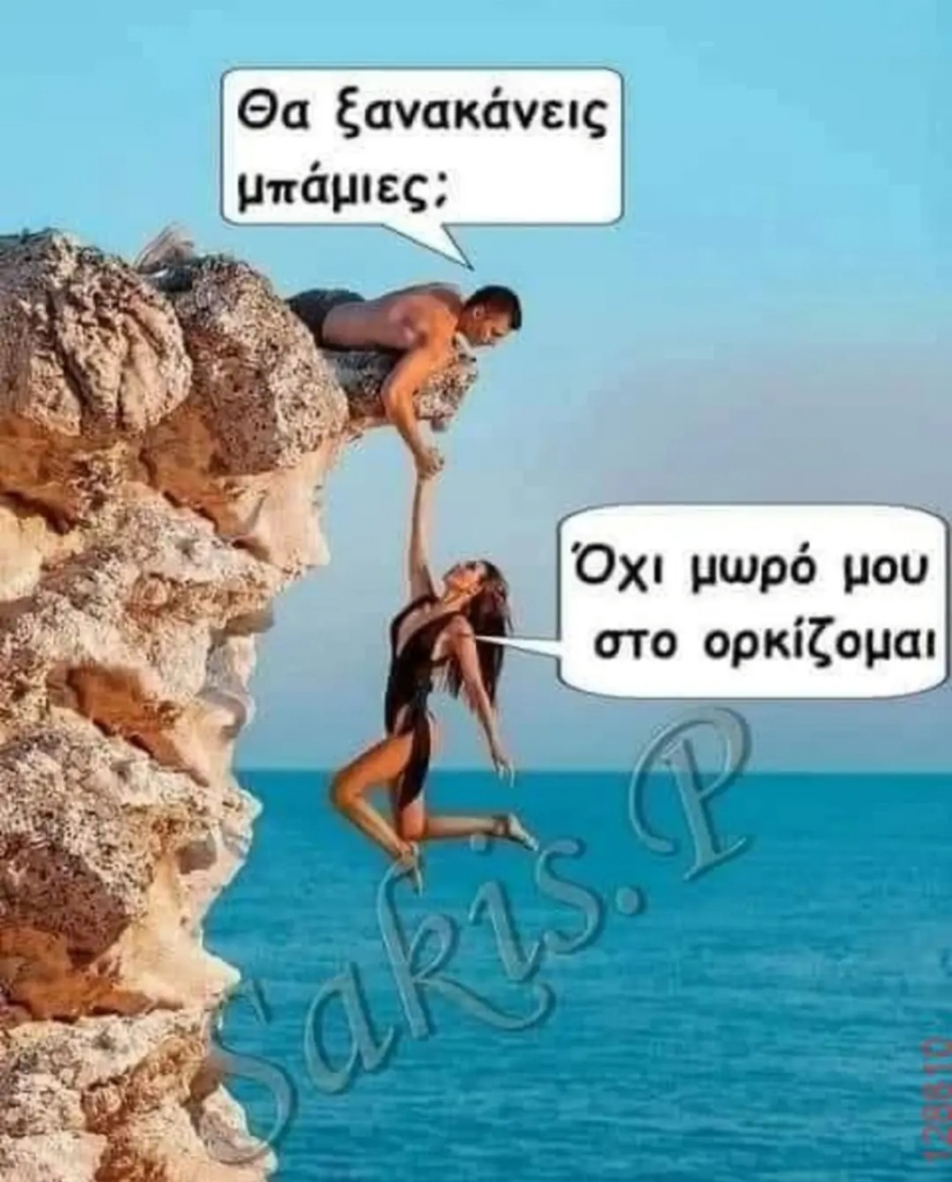 1717433702170.png