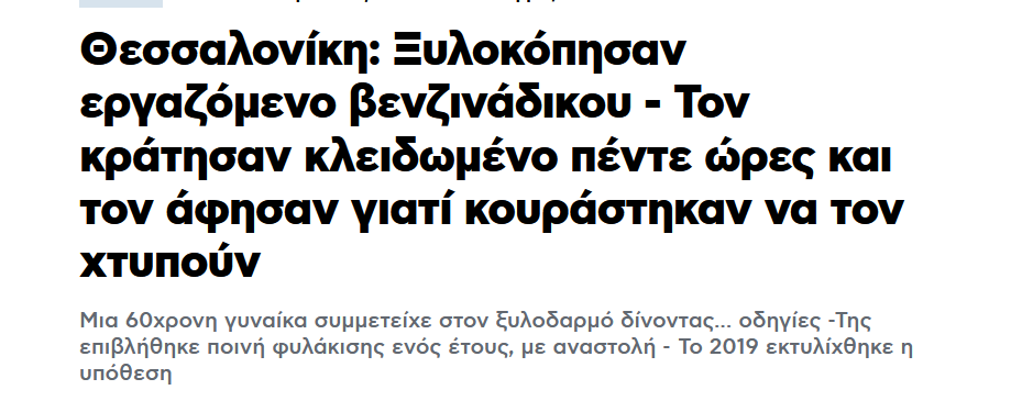 1717501999264.png