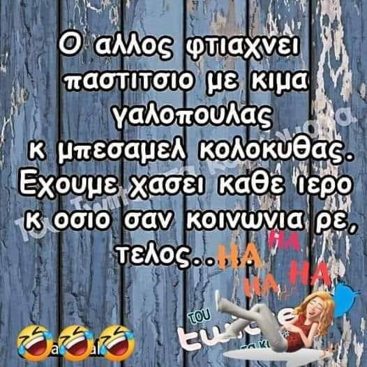 1717712549086.png