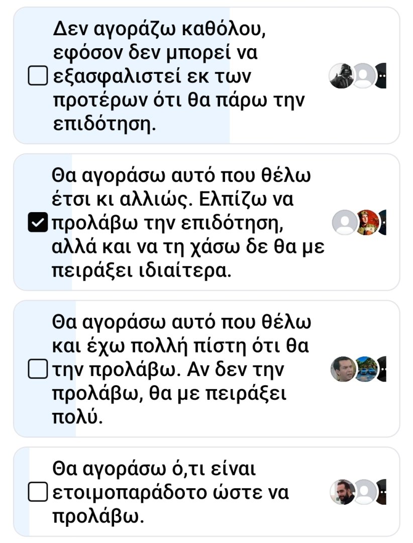 Screenshot_20240607_163631_Facebook.jpg