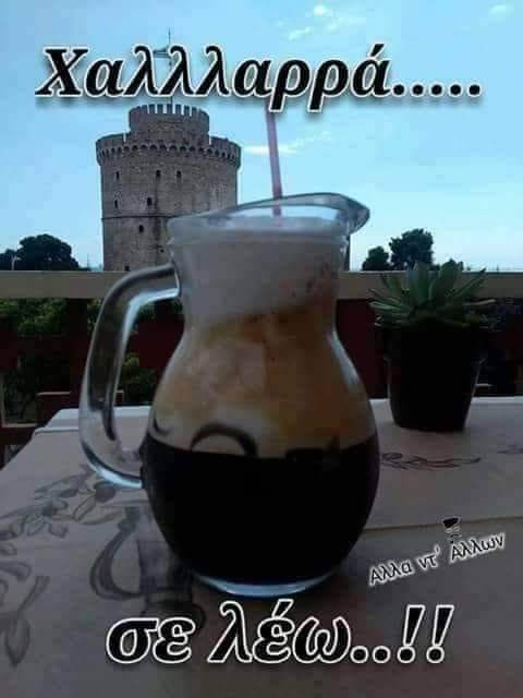 att.MGaIhGnVf5dGbxyWDOotKNzwM910huxGsGQGFgPJ7vc.jpg
