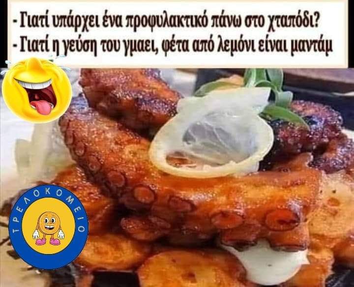 att.wOkKeSUKeMNpfQ4QL1hAMuSJAYd9UDqKzngDjjjKjdQ.jpg